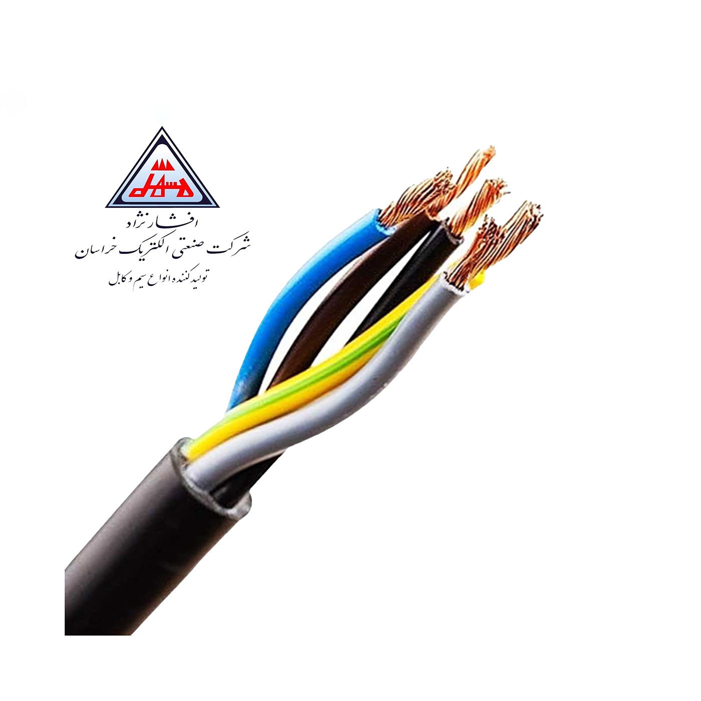 Afshan Cable 5 in 6 Afshar Nejad Khorasan 1